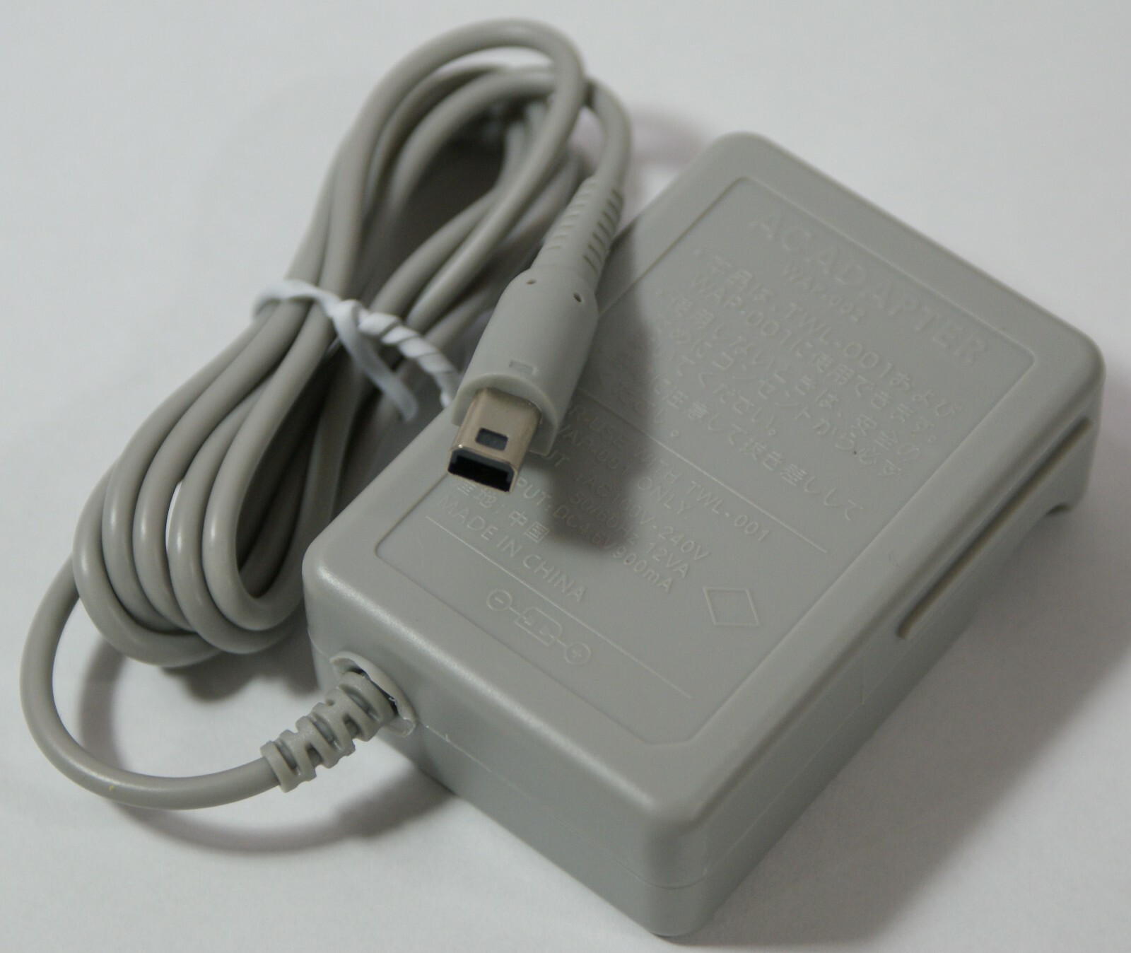 Lot Of 25 NEW Nintendo 3DS Charger AC Adapter 3DS 3DS XL 2DS 2DS XL DSi DSi XL