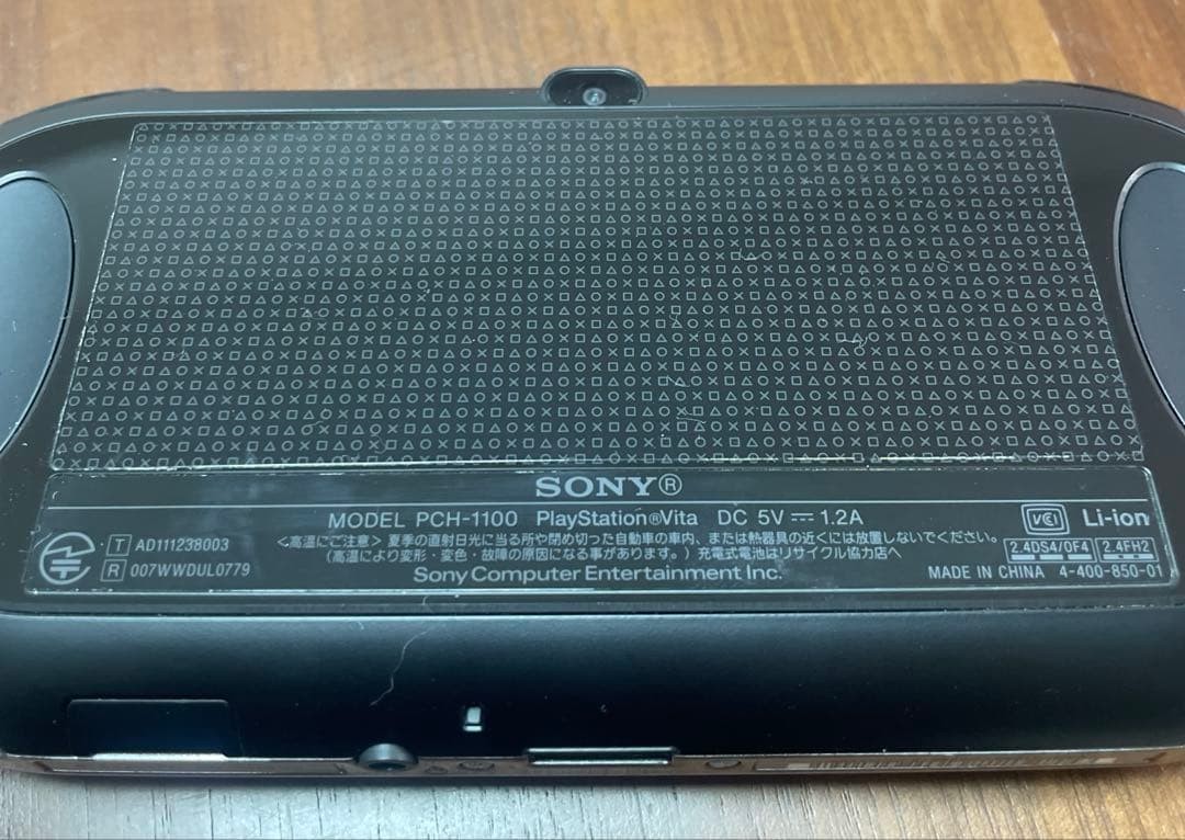 Sony PlayStation PS Vita PCH-1100 Crystal Black Console