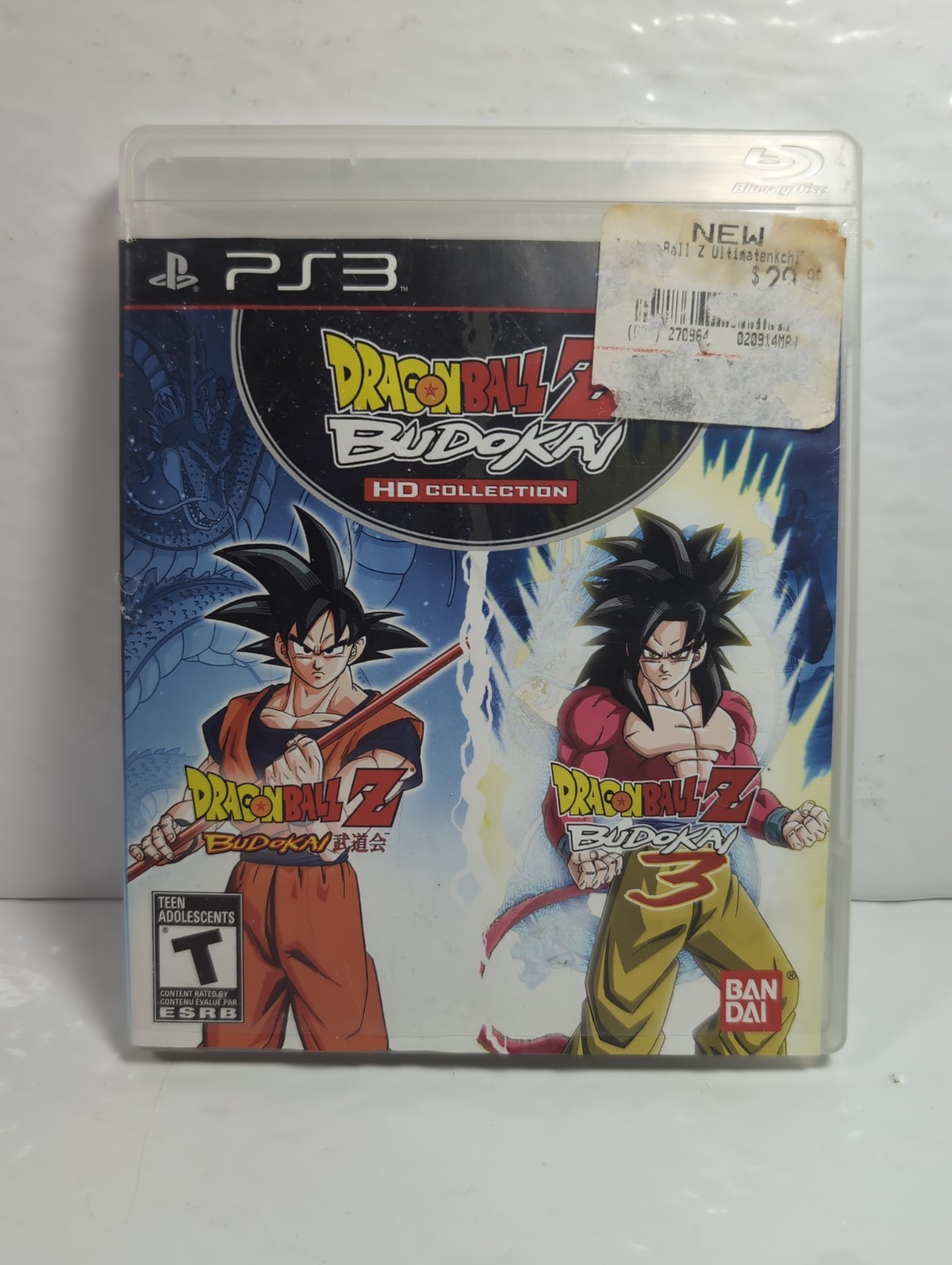 Dragon Ball Z: Budokai HD Collection (PlayStation 3 PS3) Complete – TESTED