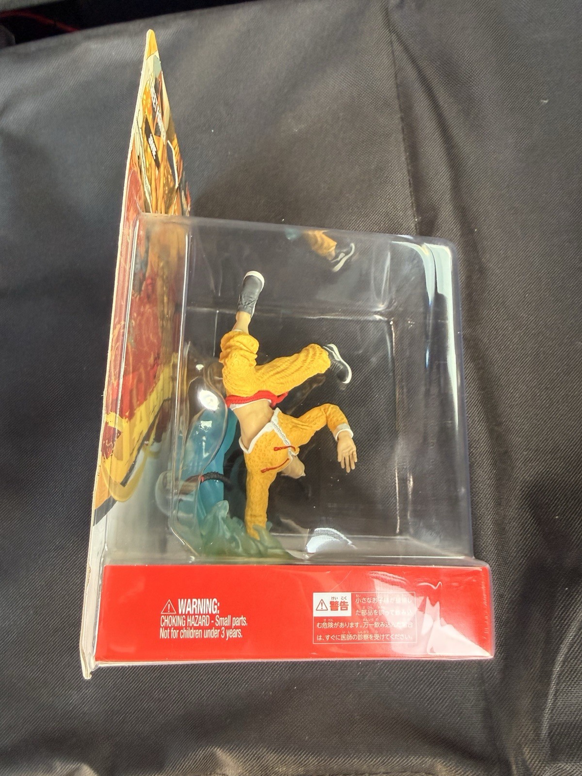 Street Fighter Jamie Amiibo Official Nintendo Sealed Capcom 2024