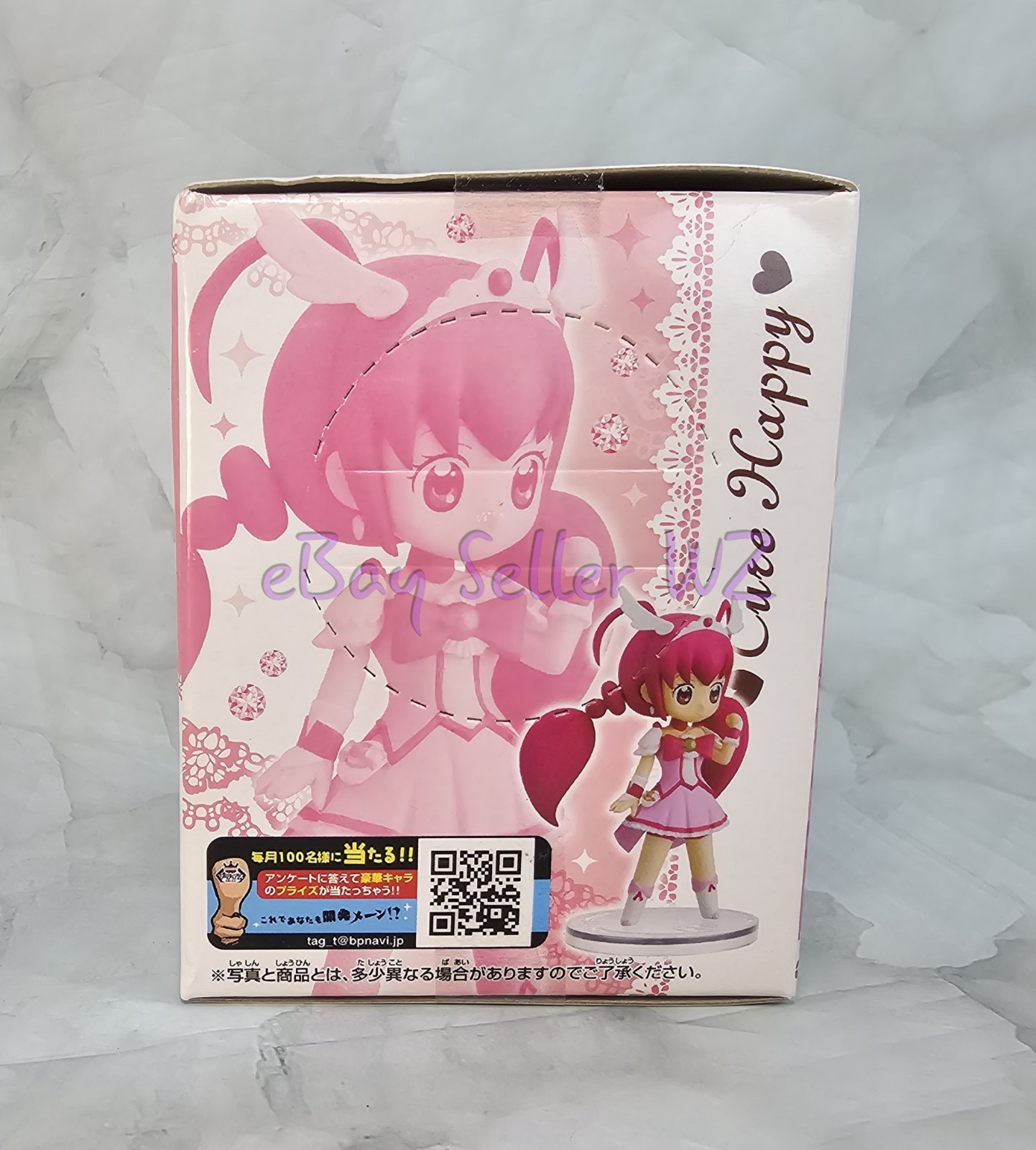 Cure Happy Atsumete Figure Lucky 2012 Glitter Force Smile Precure Pretty Cure