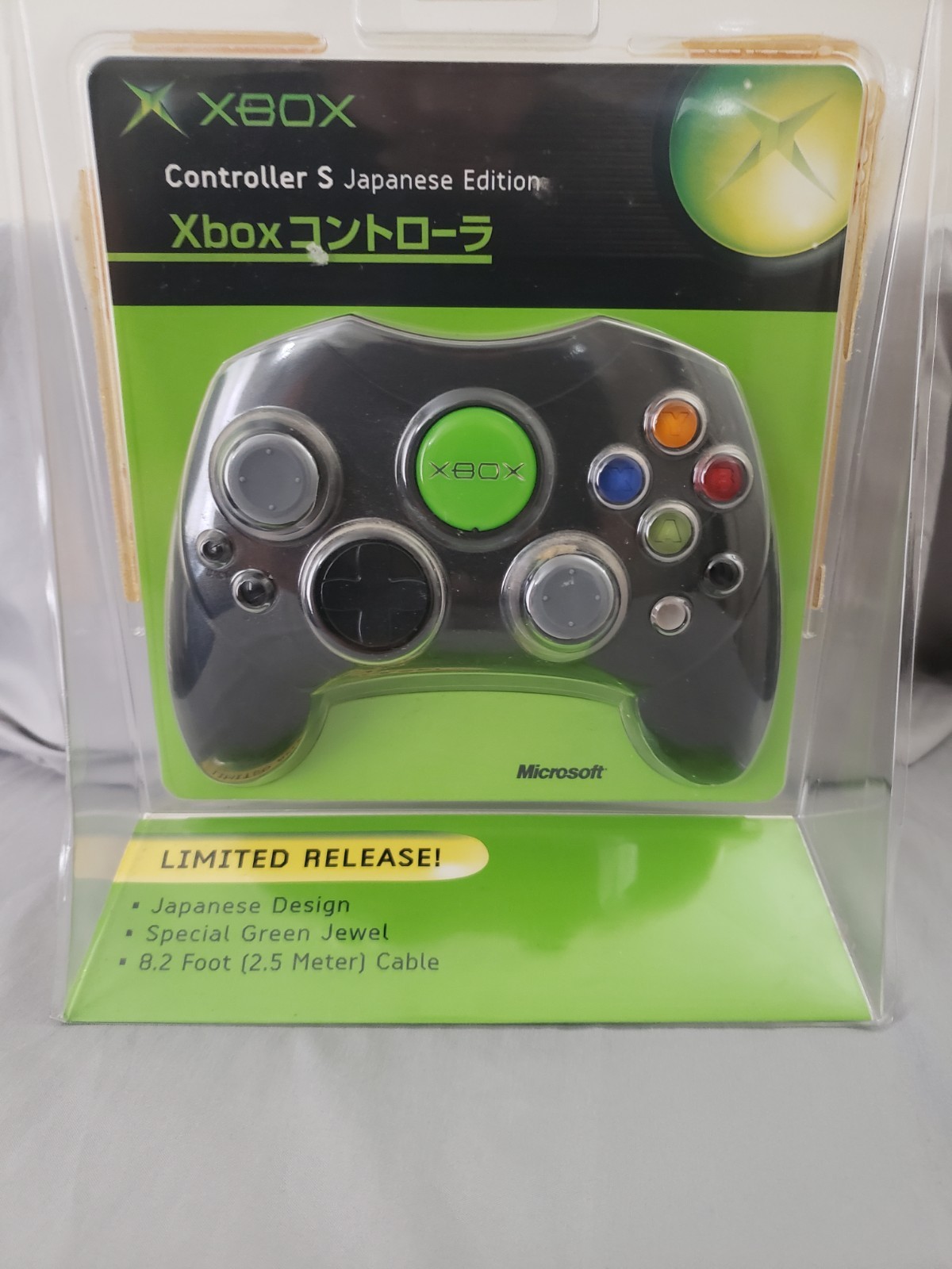 OEM Brand New Microsoft Controller S Limited Japanese Edition Wired, Green Jewel