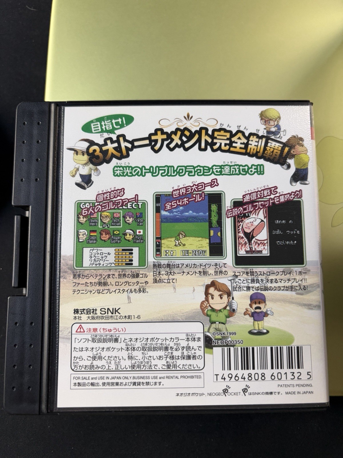 Big Tournament Golf SNK Neo Geo Pocket Color Colour Used Japan Neo Turf Masters