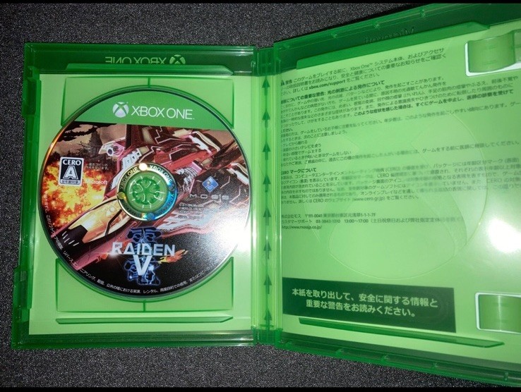Raiden V First Production Limited Rare Xbox One Japan Ver. Complete Tested