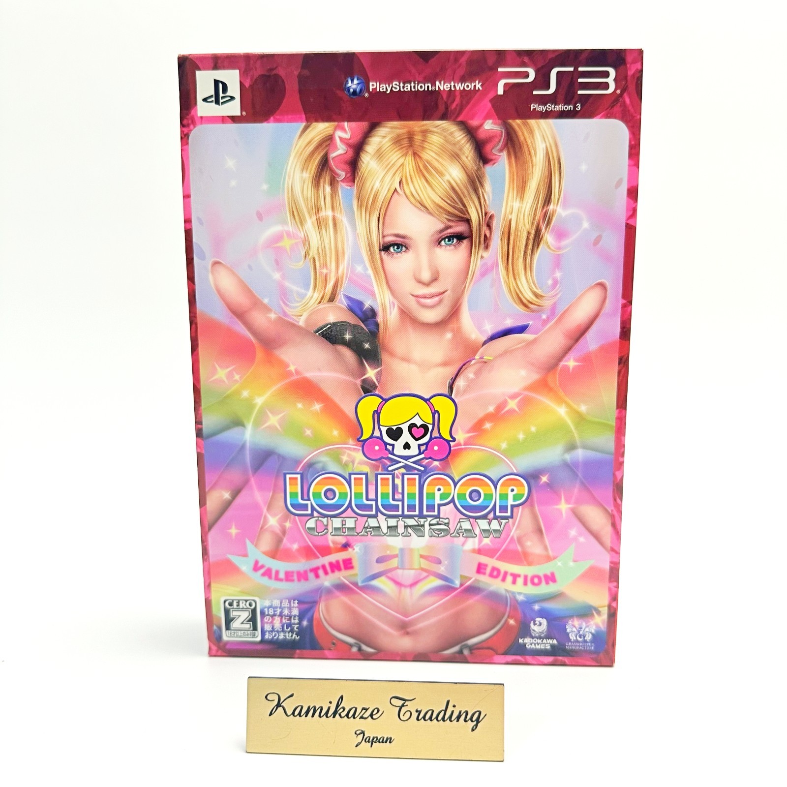 Lollipop Chainsaw Valentine Edition Limited Ps3 Playstation Japan