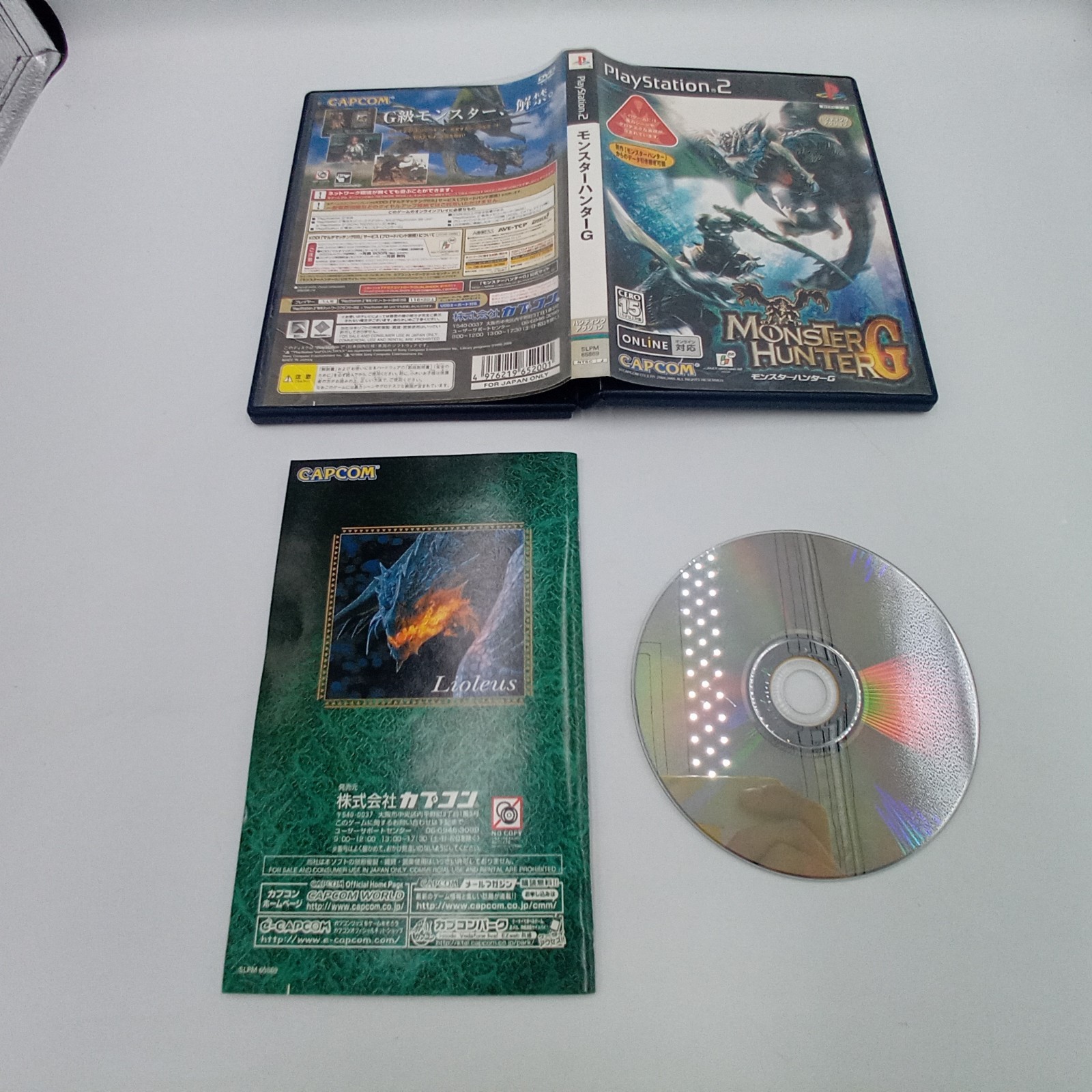 PS2 PlayStation 2 Console Platinum Gold SCPH-50000 & Game Japanese Region Free
