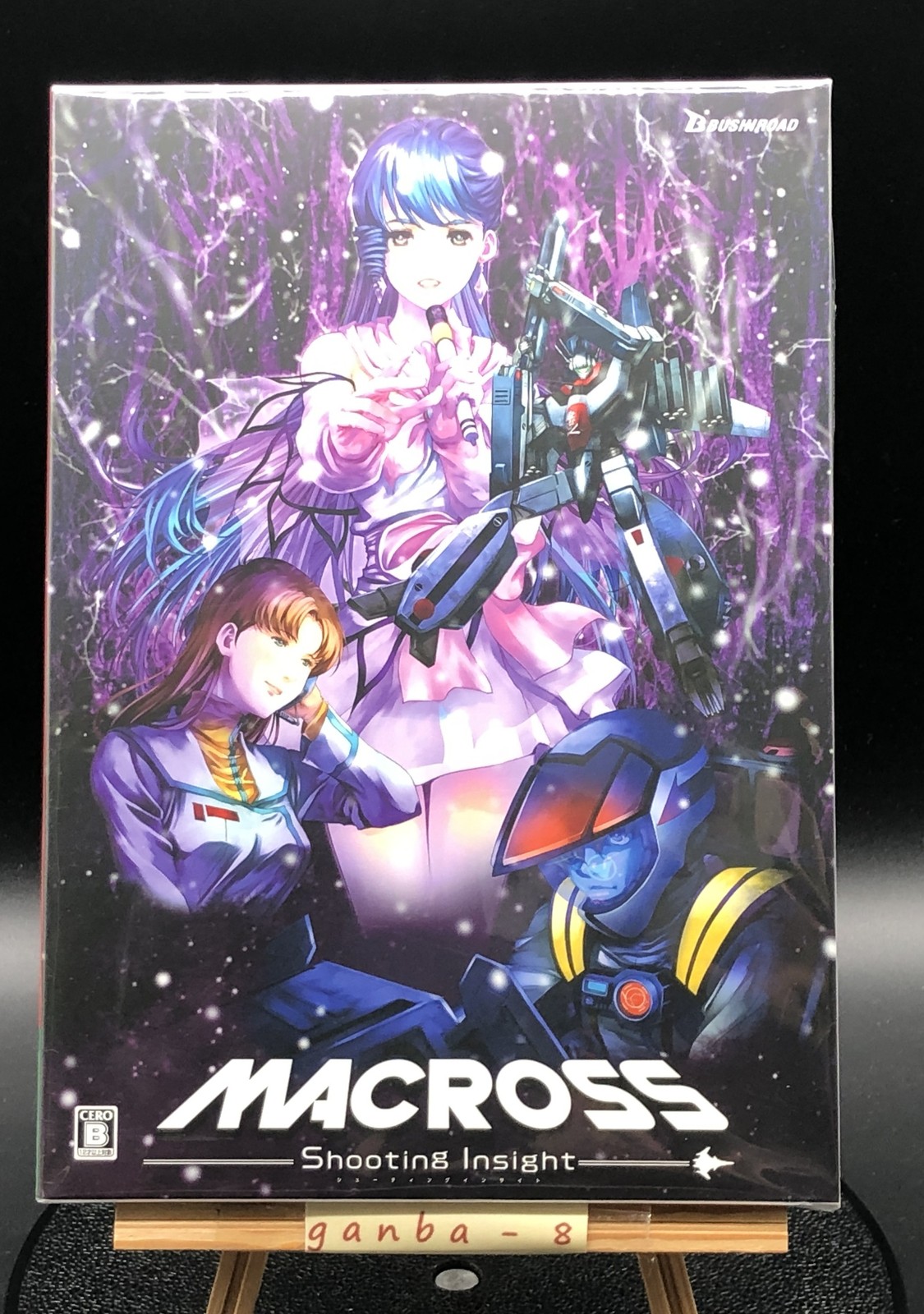 NEW Macross Shooting Insight Limited Edition Nintendo Switch Japan Import