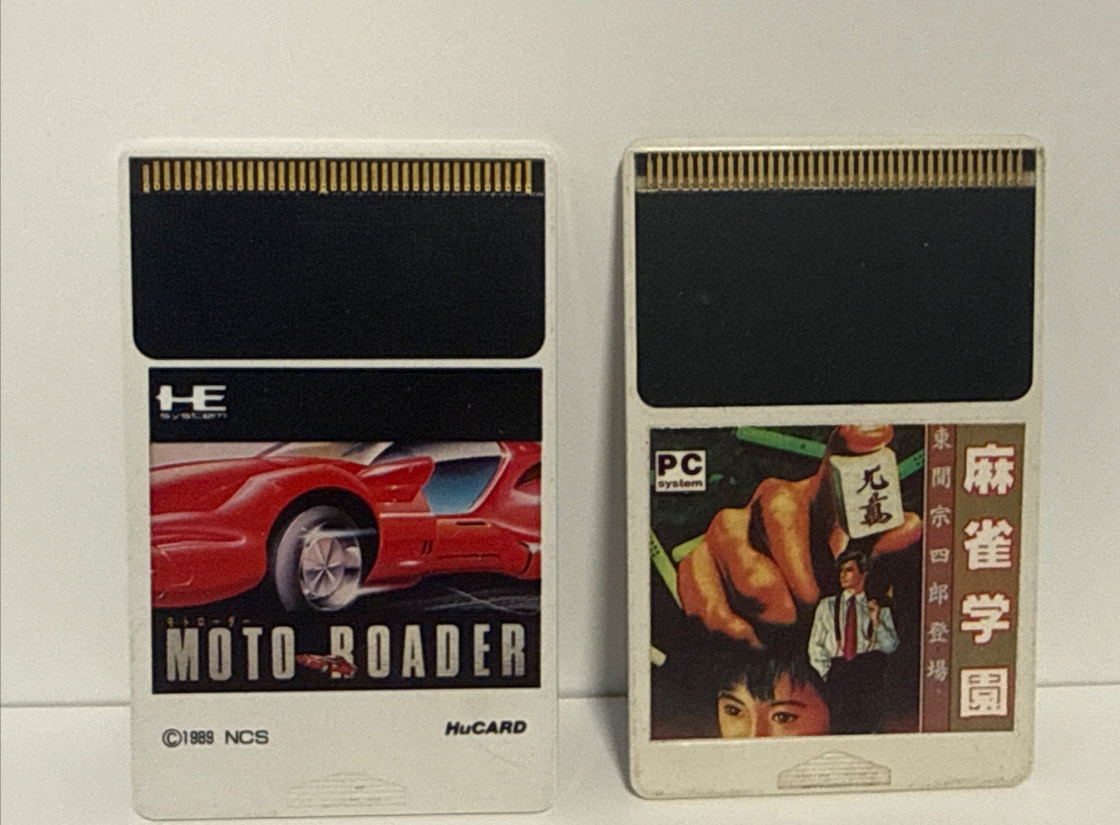 PC Engine Hu Card Only – Lot Of 17/Read