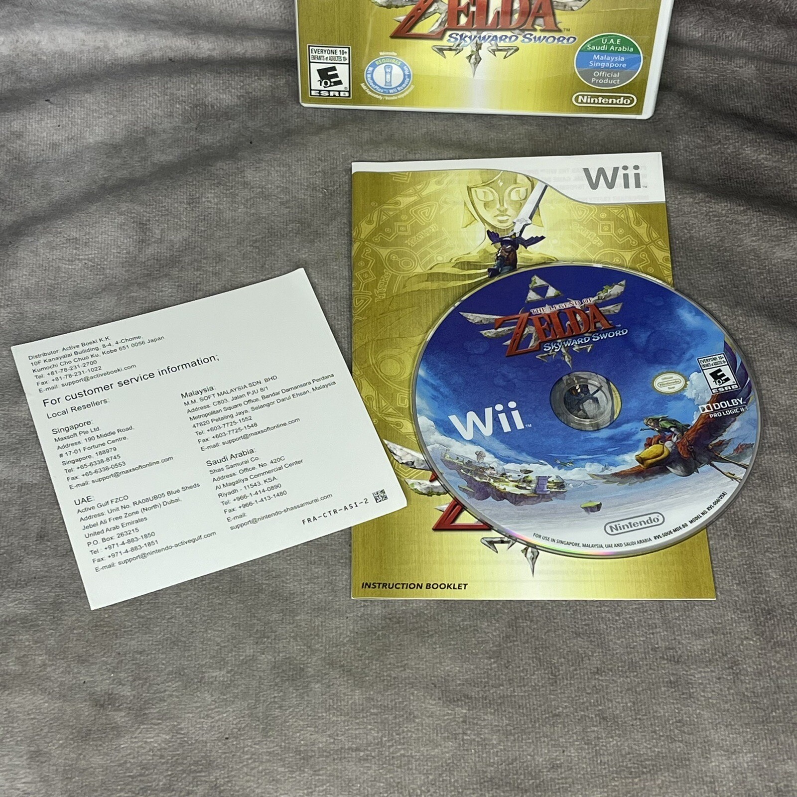 Legend of Zelda Skyward Sword Wii UAE/Saudi/Malaysia/Singapore Version Complete