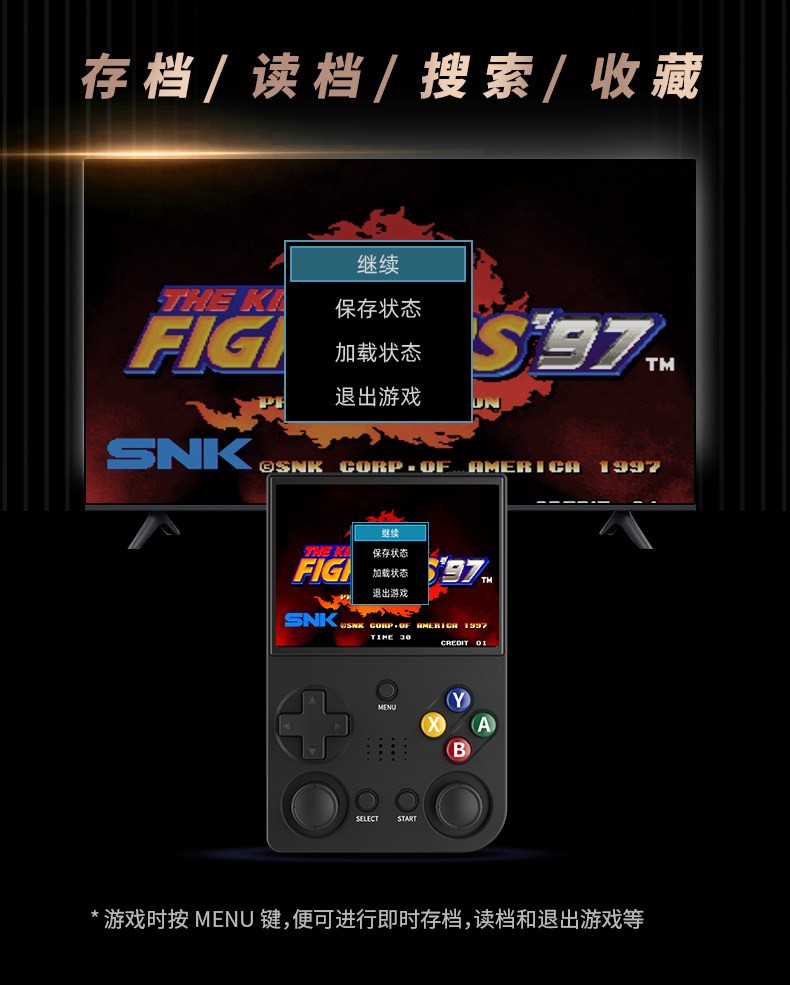 Subor Q21 Open-source Handheld Gaming Console 3.5”IPS 3000mAh Brand New