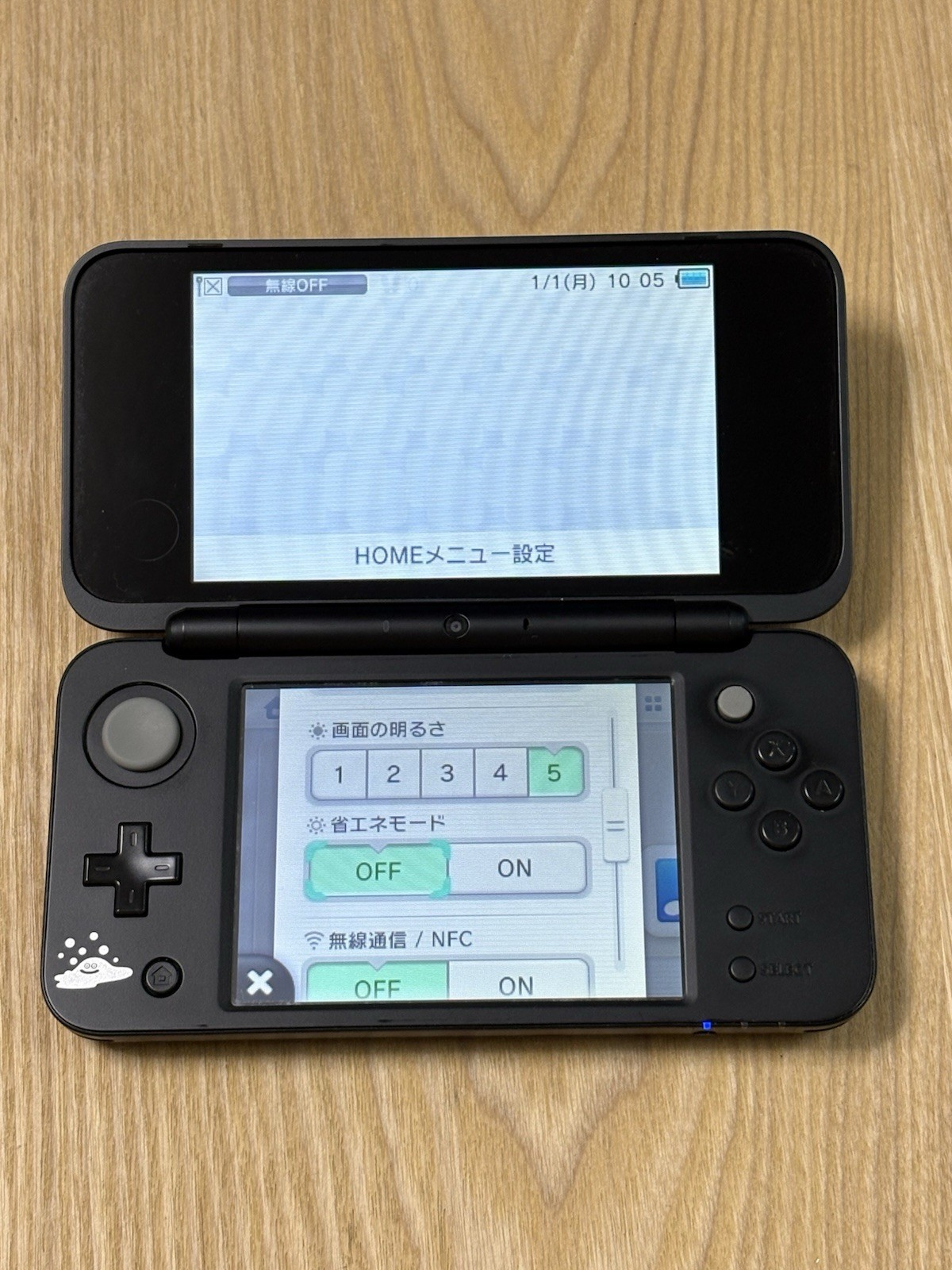 Nintendo 2DS XL LL Dragon Quest Hagure Metal Slime Edition Console Japanese