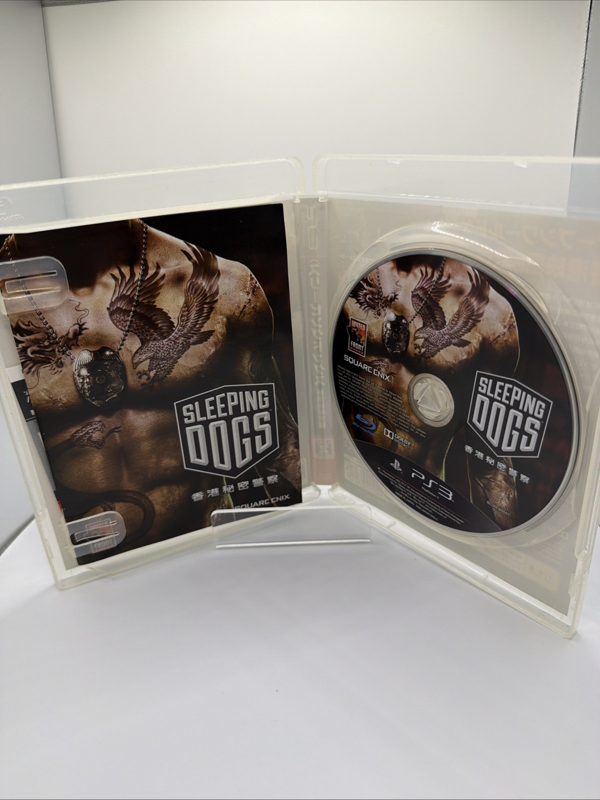 SLEEPING DOGS Hong Kong Secret Police [JAPAN IMPORT US SELLER]