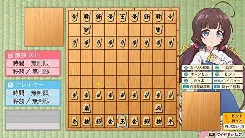 PS4 The Ryuo’s Work is Never Done! Sony PlayStation 4 Entergram F/S w/Tracking#