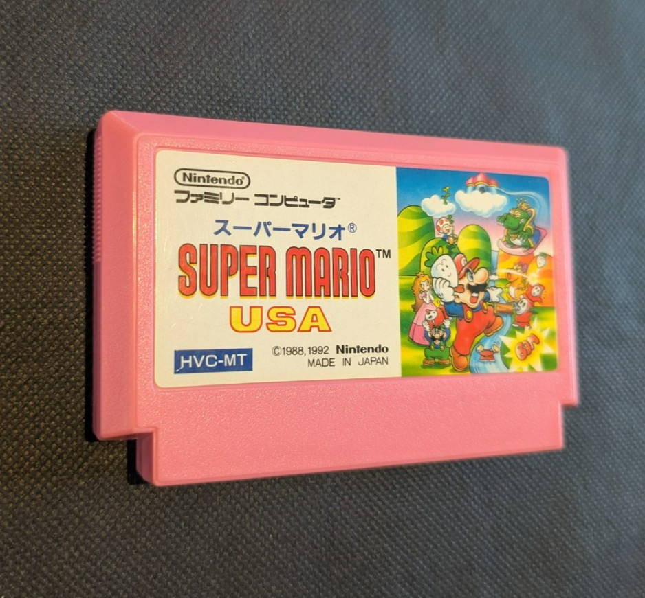 Super Mario USA – Nintendo Famicom (NES) Japan. Tested & Working Great Condition