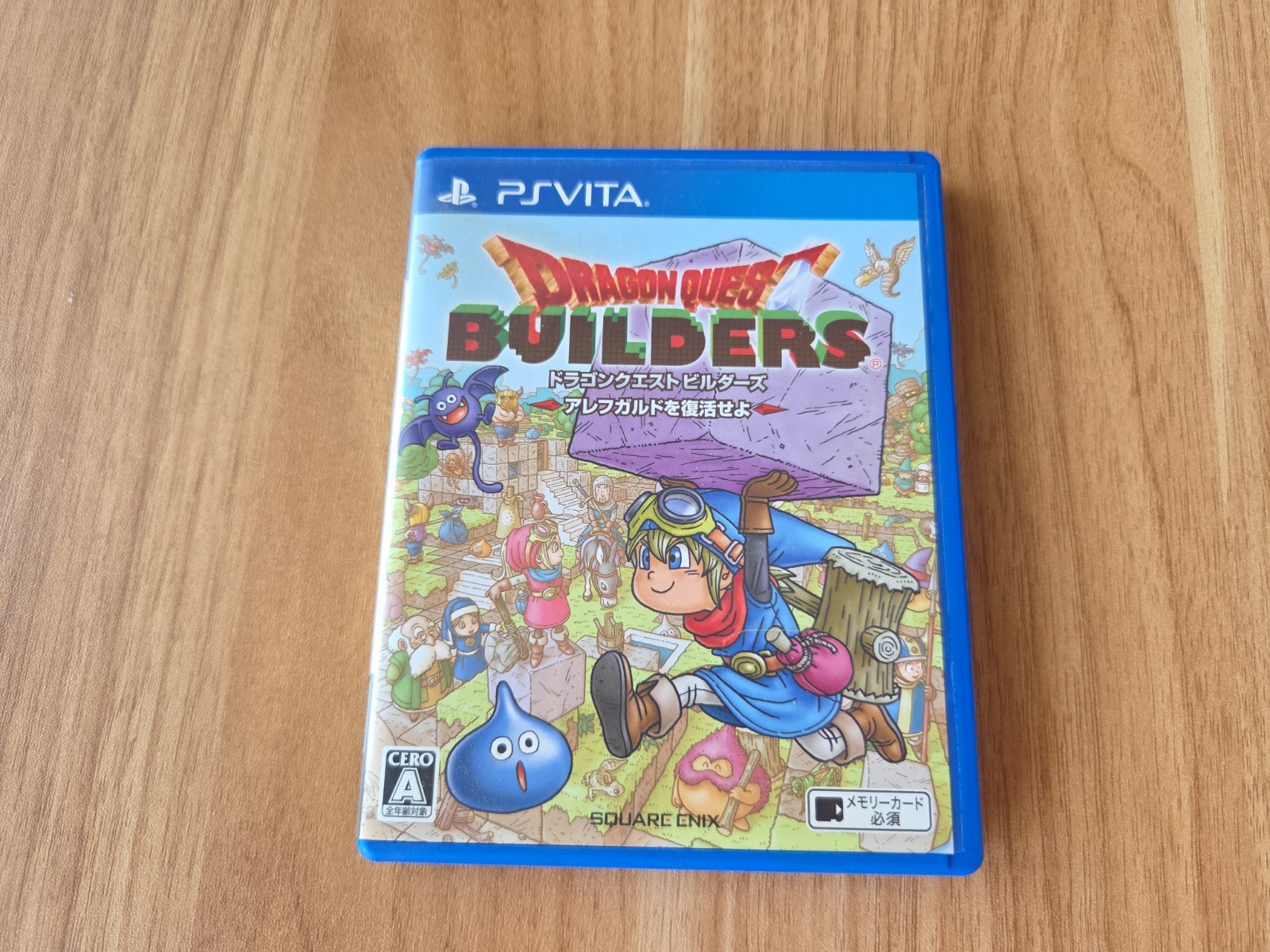 Dragon Quest Builders PS Vita Japan (VLJM-30147) JPN