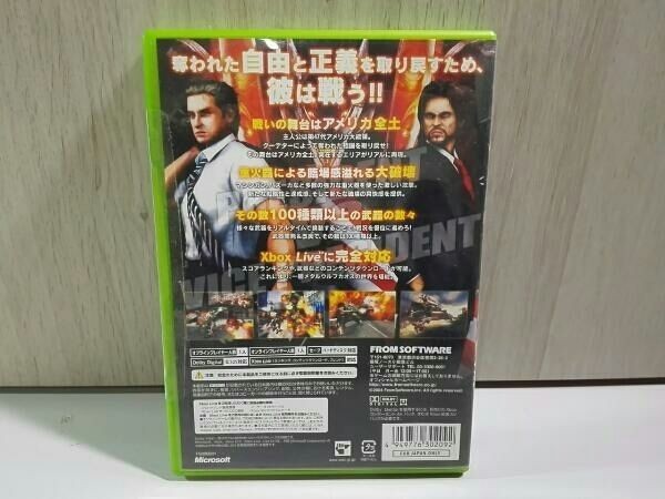 FromSoftware Metal Wolf Chaos Xbox Japan Import Complete Edition