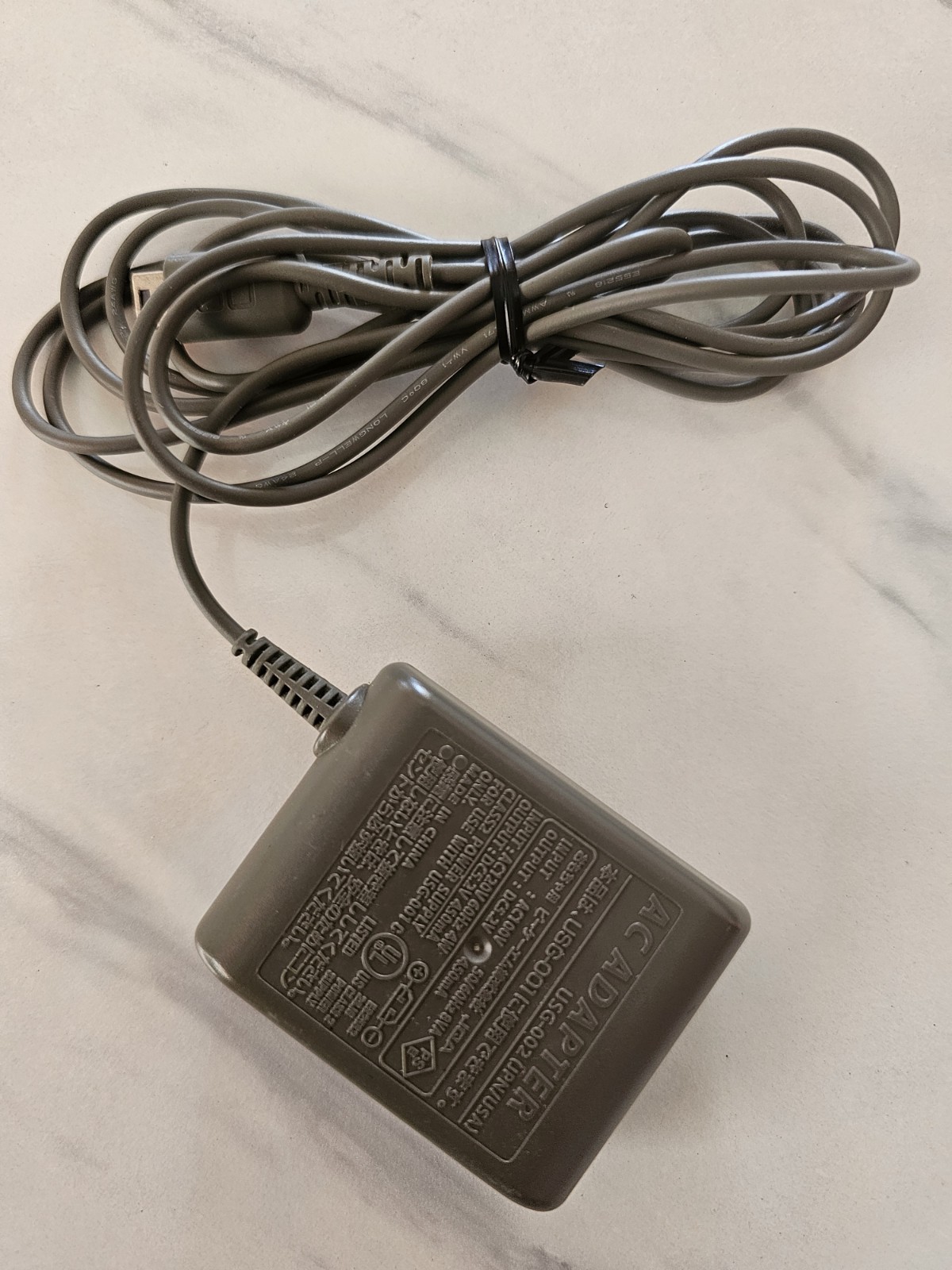 Nintendo DS Lite Charger Original Authentic USG-002 USG-001 Nice Condition 👍