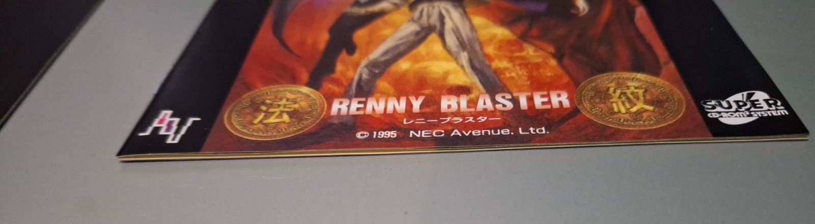 PC – Engine RENNY BLASTER PCE complete excellent condition
