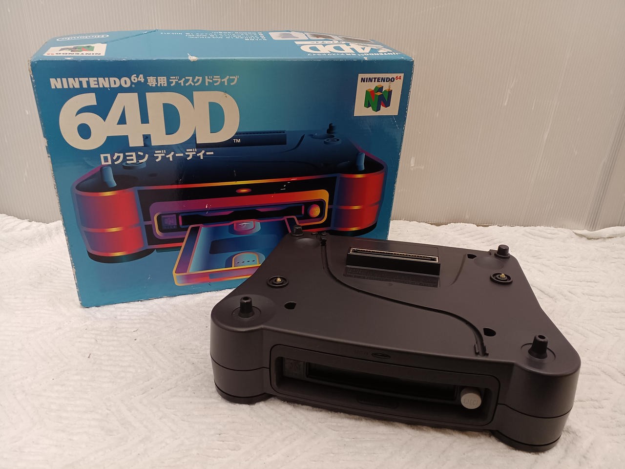 Nintendo 64DD Console NUS-010 with Memory expansion pack Tested Boxed 2634-6