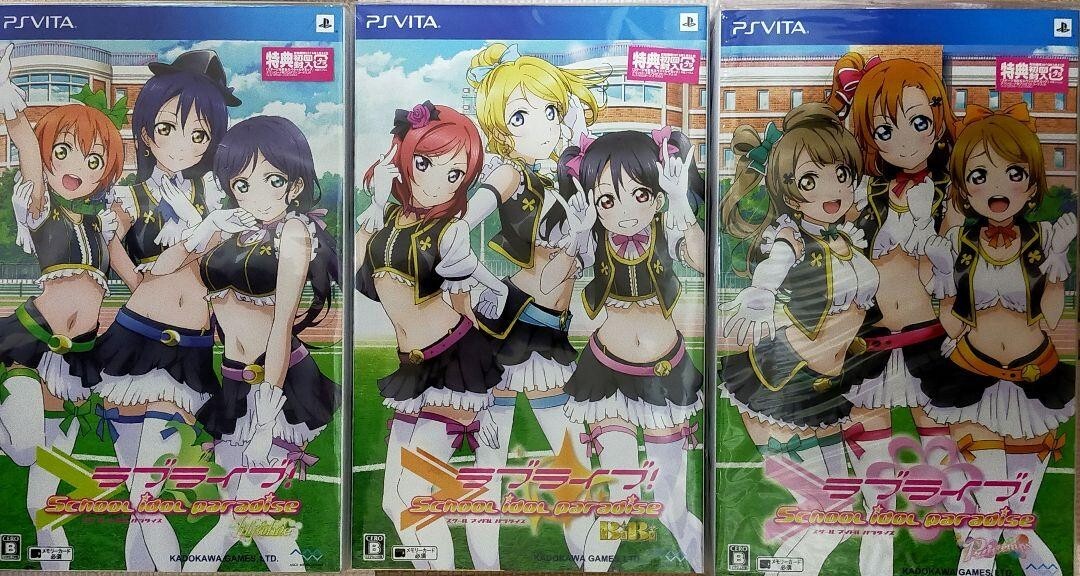 Love Live! School idol paradise First Press Limited Edition Set of 3 PS VITA