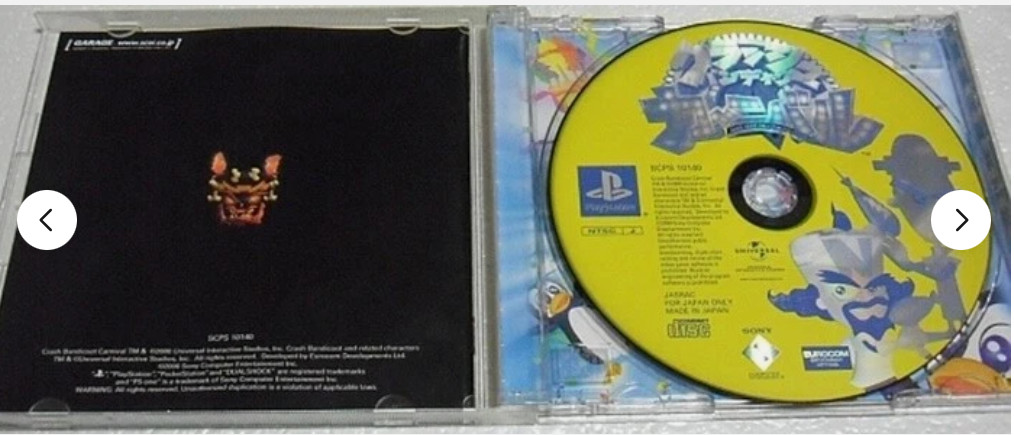 Crash Bandicoot 1 2 3 Racing Carnival Set Lot5 PS1 PlayStation1