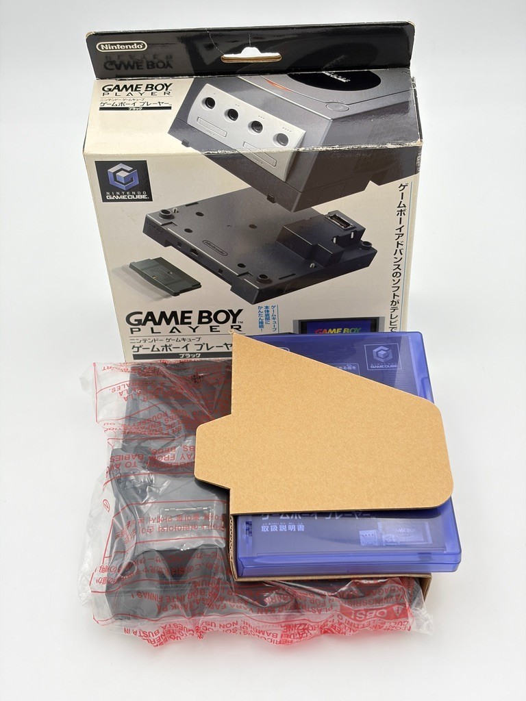 Gamecube GameBoy Player Black Japanese Region Disk DOL-017 w/Box Nintendo