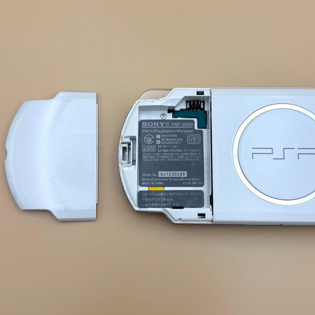 Excellent Sony PSP 3000 Pearl White Tested