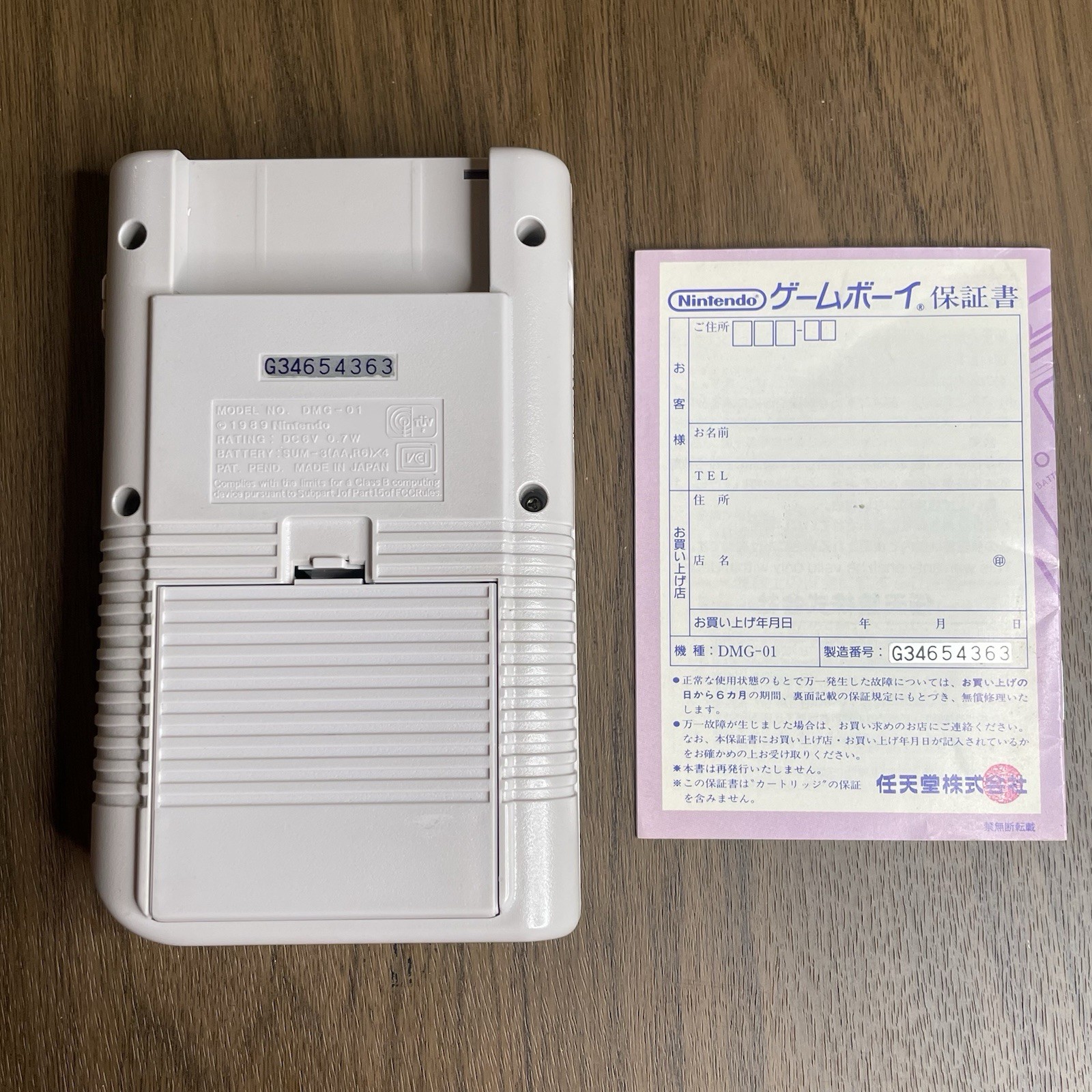 Original Nintendo GameBoy DMG-01 Handheld Console Gray CIB Complete In Box