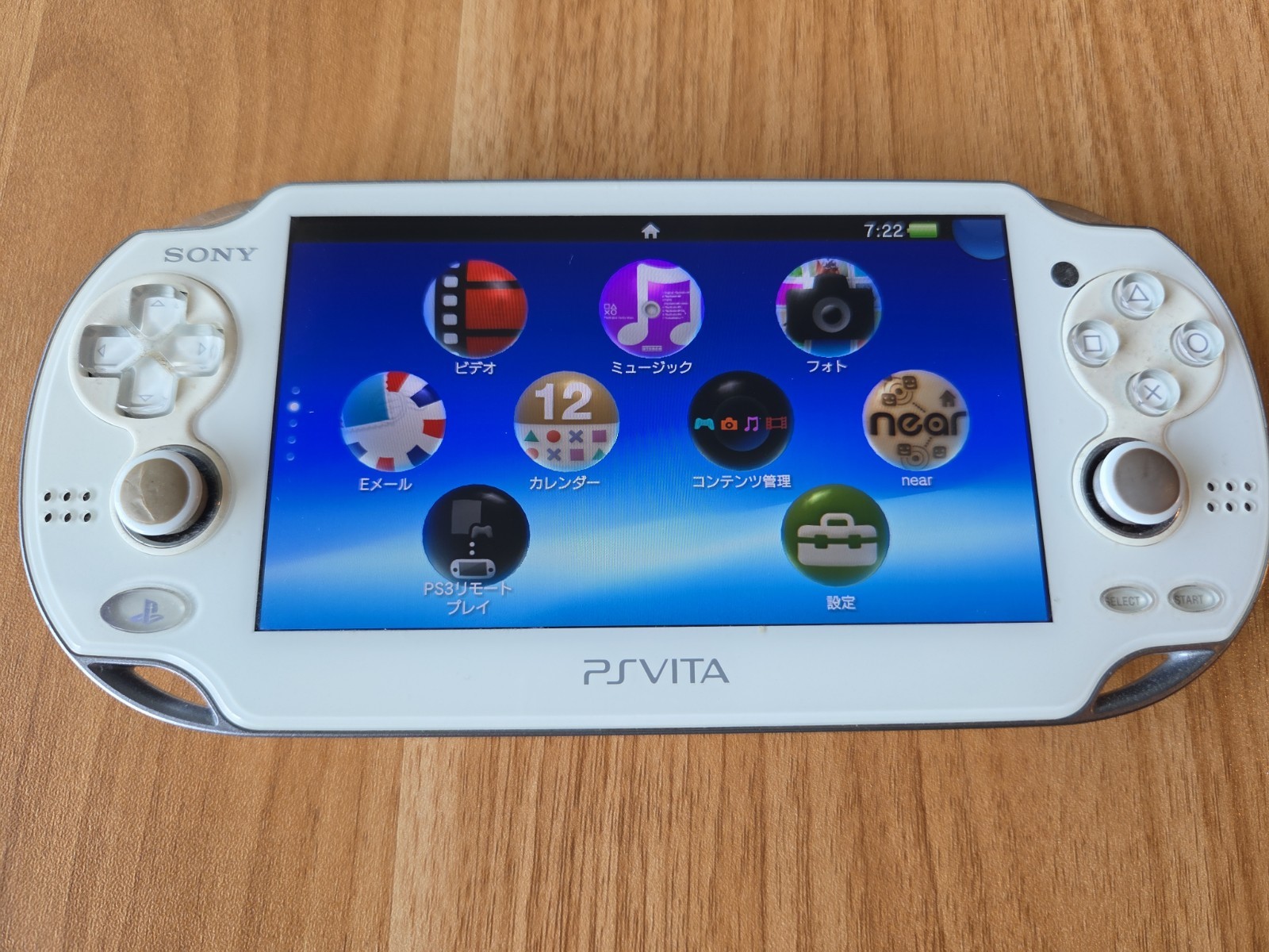 SONY PS Vita PCH-1000 Crystal white W/ Charger