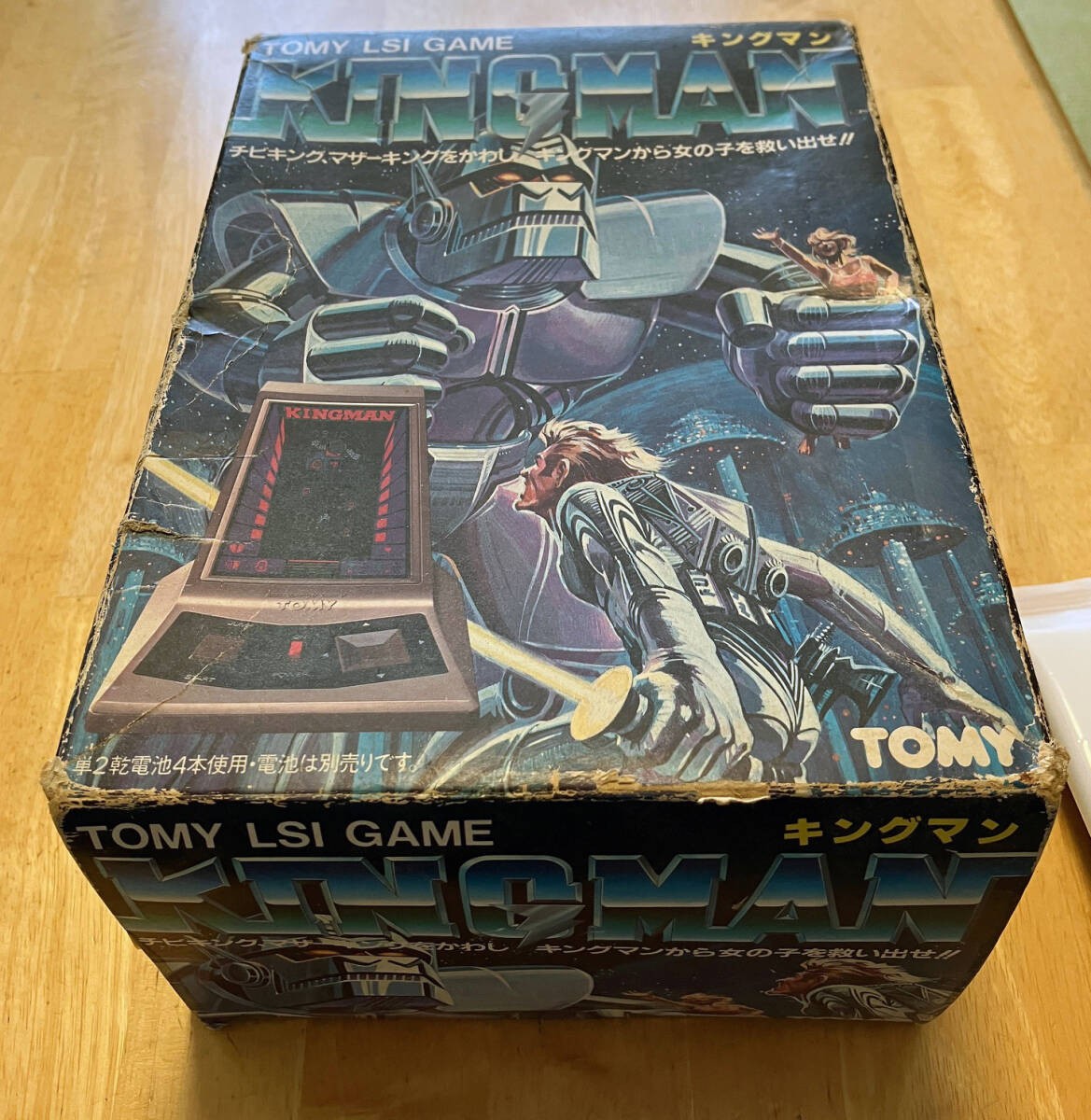 Tomy Kingman LSI Game FL Display Buttons Included Box Instruction Manual
