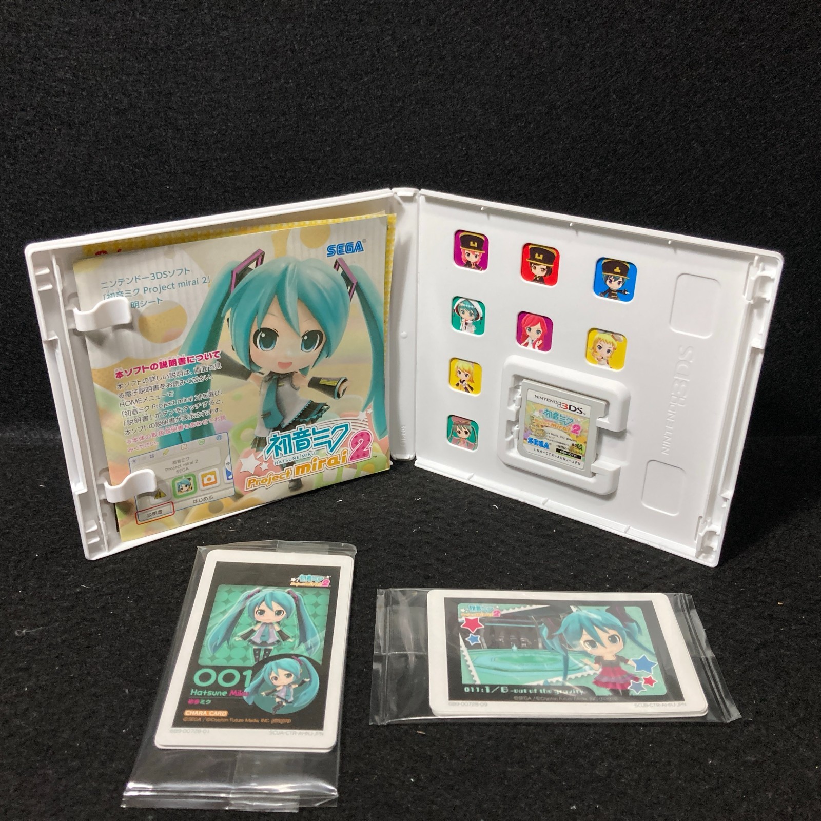 3DS Hatsune Miku Project Mirai2 Puchi Puku Pack Limited Edition CIB Japan