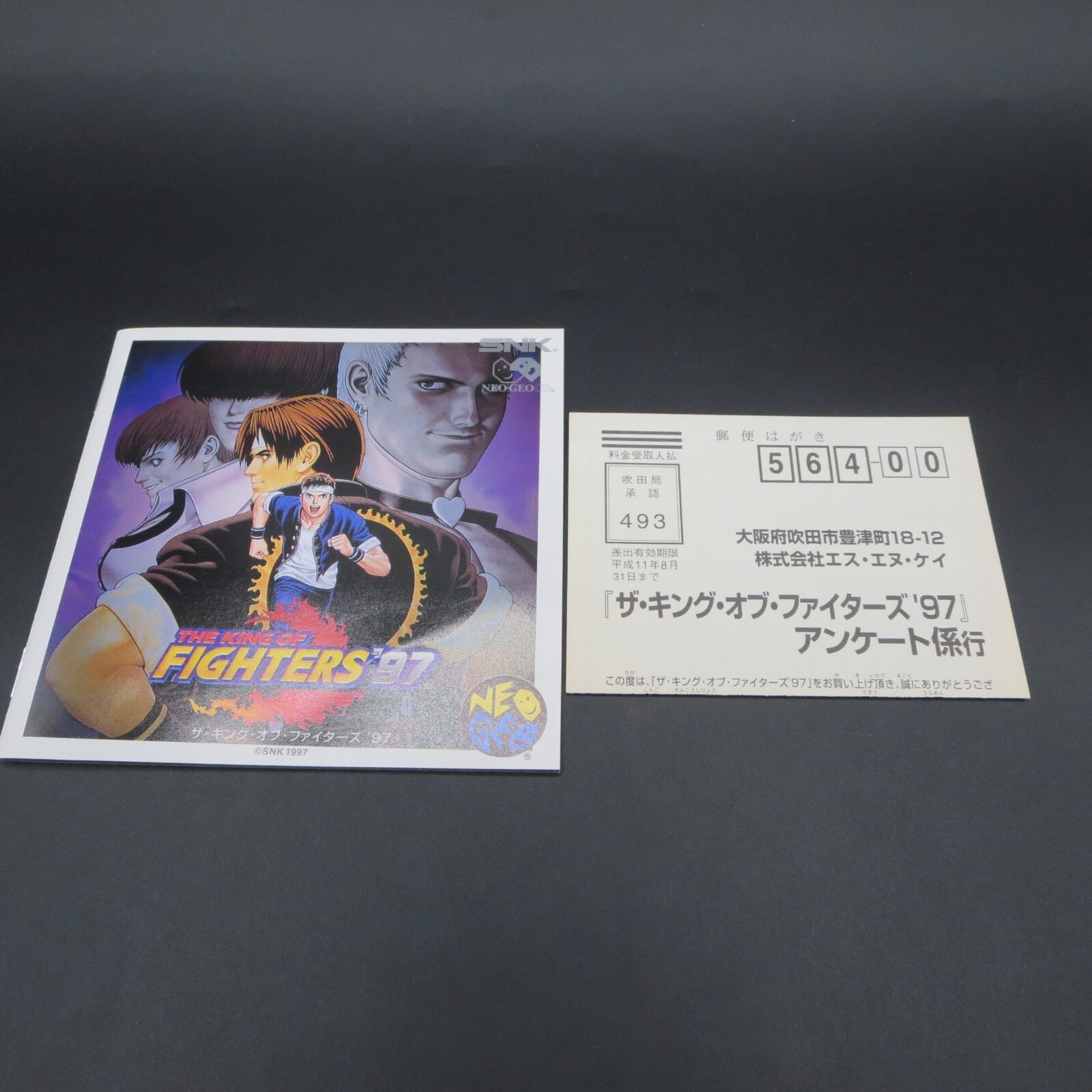 The King of Fighters 97 Neo Geo CD with Manual Japan NTSC-J