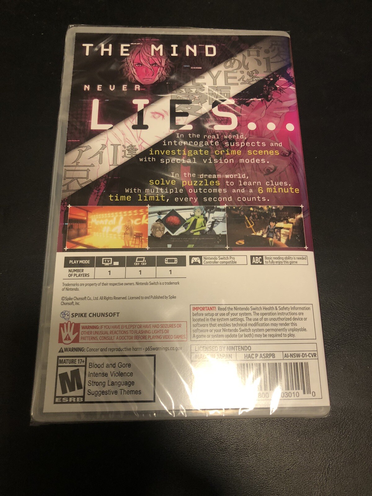 AI The Somnium Files Day One Edition (Nintendo Switch, Spike Chunsoft)