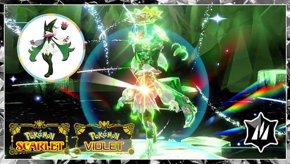 MIGTHY MEOWSCARADA ⭐️ NEW 7 STAR TERA RAID EVENT ✨ Pokemon Scarlet And Violet