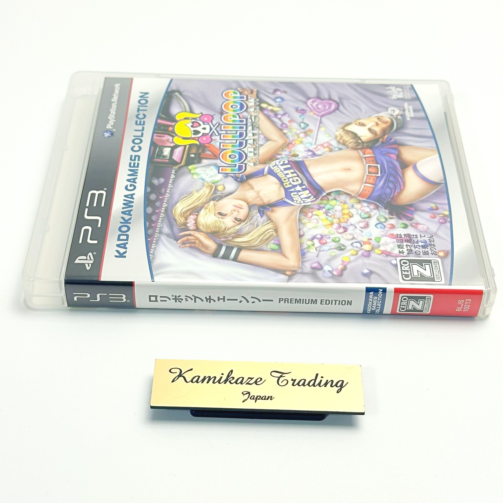 Lollipop Chainsaw Valentine Edition Limited Ps3 Playstation Japan
