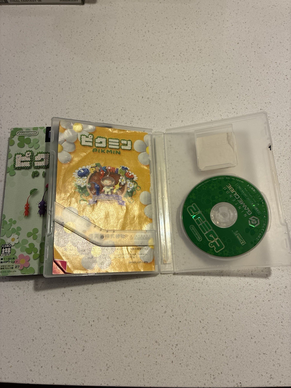 Pikmin 2 Nintendo Gamecube -Japanese Version- Complete In Box CIB