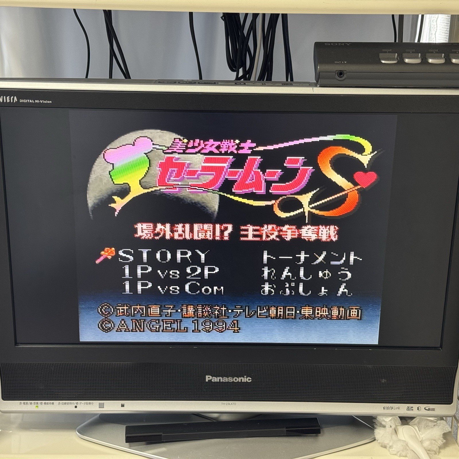 Nintendo Super Famicom Sailor Moon S Complete In Box CIB + Card JPN | US SELLER