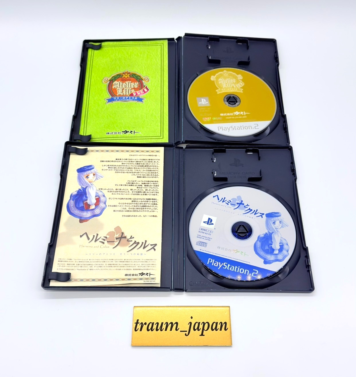 PS1 Atelier Marie Elie & PS2 Atelier Lilie Plus Judie, Viorate w/CD Tested