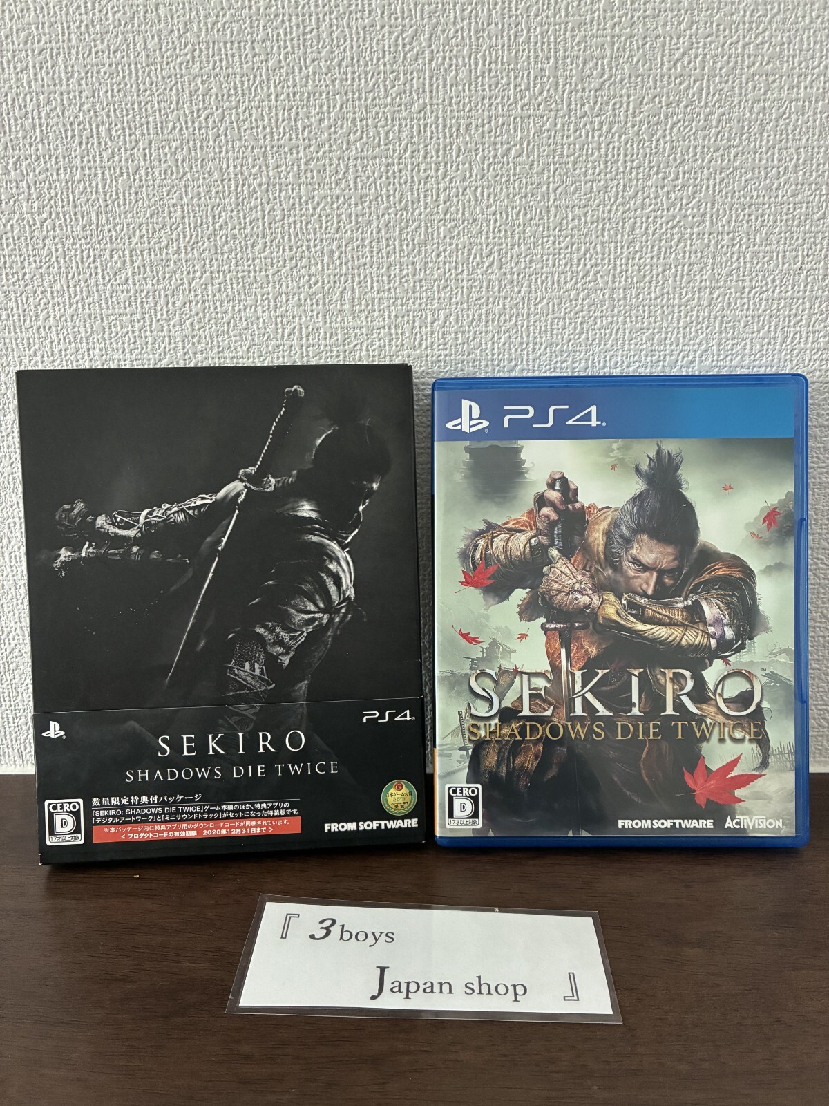 Sony PS4 Video Games Sekiro Shadows Die Twice Limited Edition PlayStation Japan