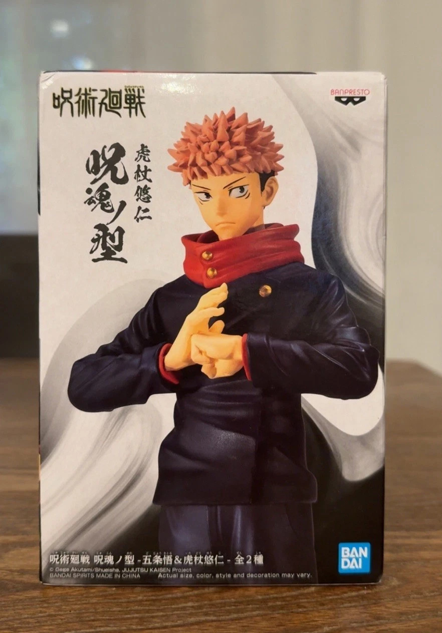Jujutsu Kaisen Jukon No Kata Figure – YUJI ITADORI VER. B New Banpresto BANDAI