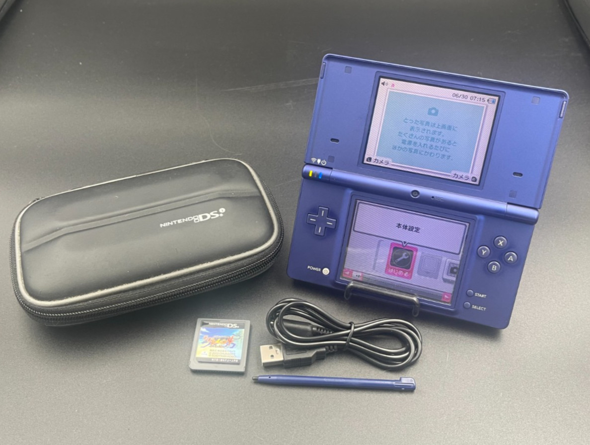 Nintendo DSi Metallic Blue Handheld Console with Charger Case From Japan