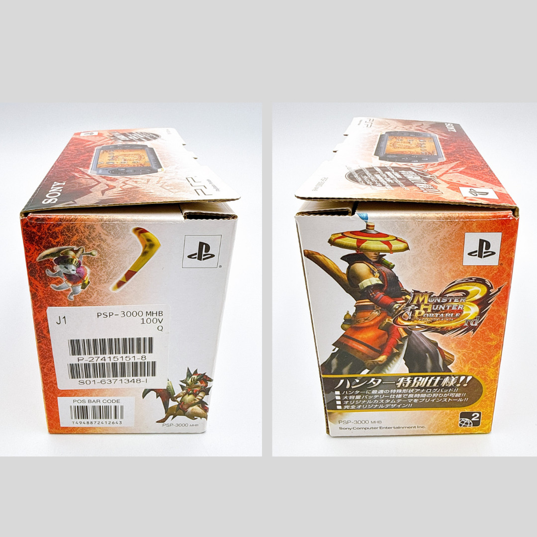 PSP-3000 Console Monster Hunter 3rd Limited Edition Region Free – Brand New