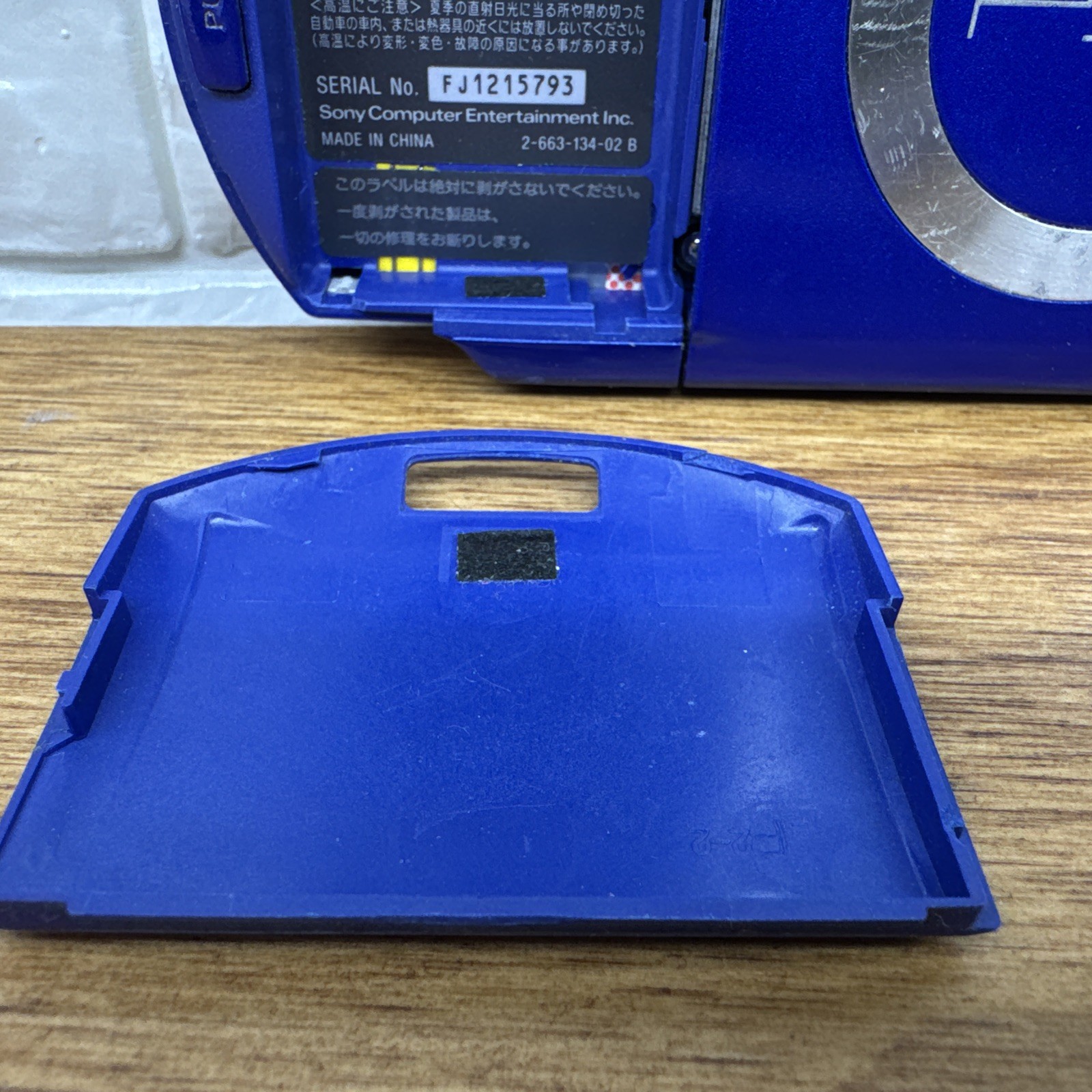 Sony Playstation PSP 1000 Blue Handheld System Console For Parts Repair
