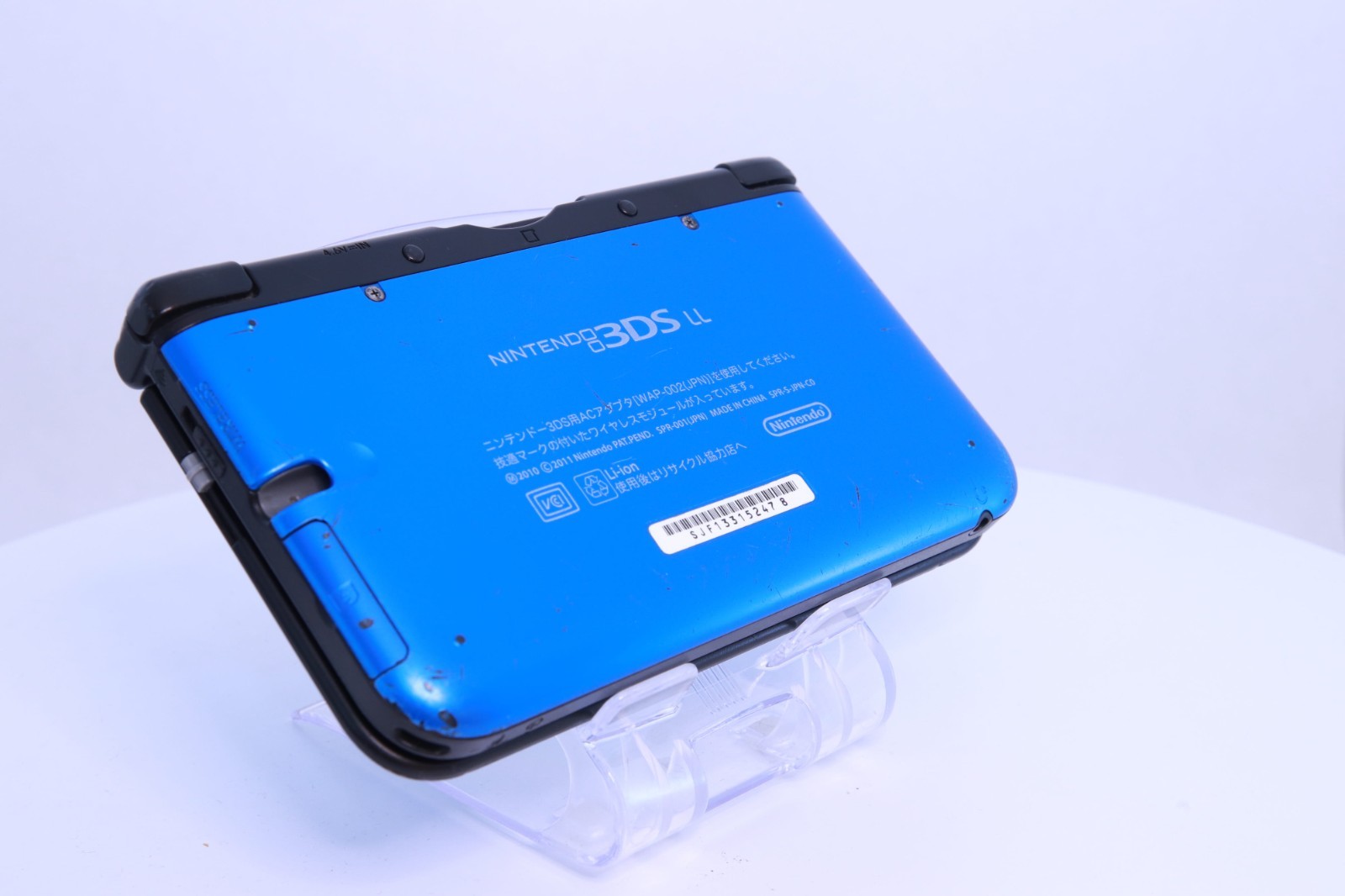 JP Game Nintendo 3DS LL XL Blue Black [Rank :A] Region-locked
