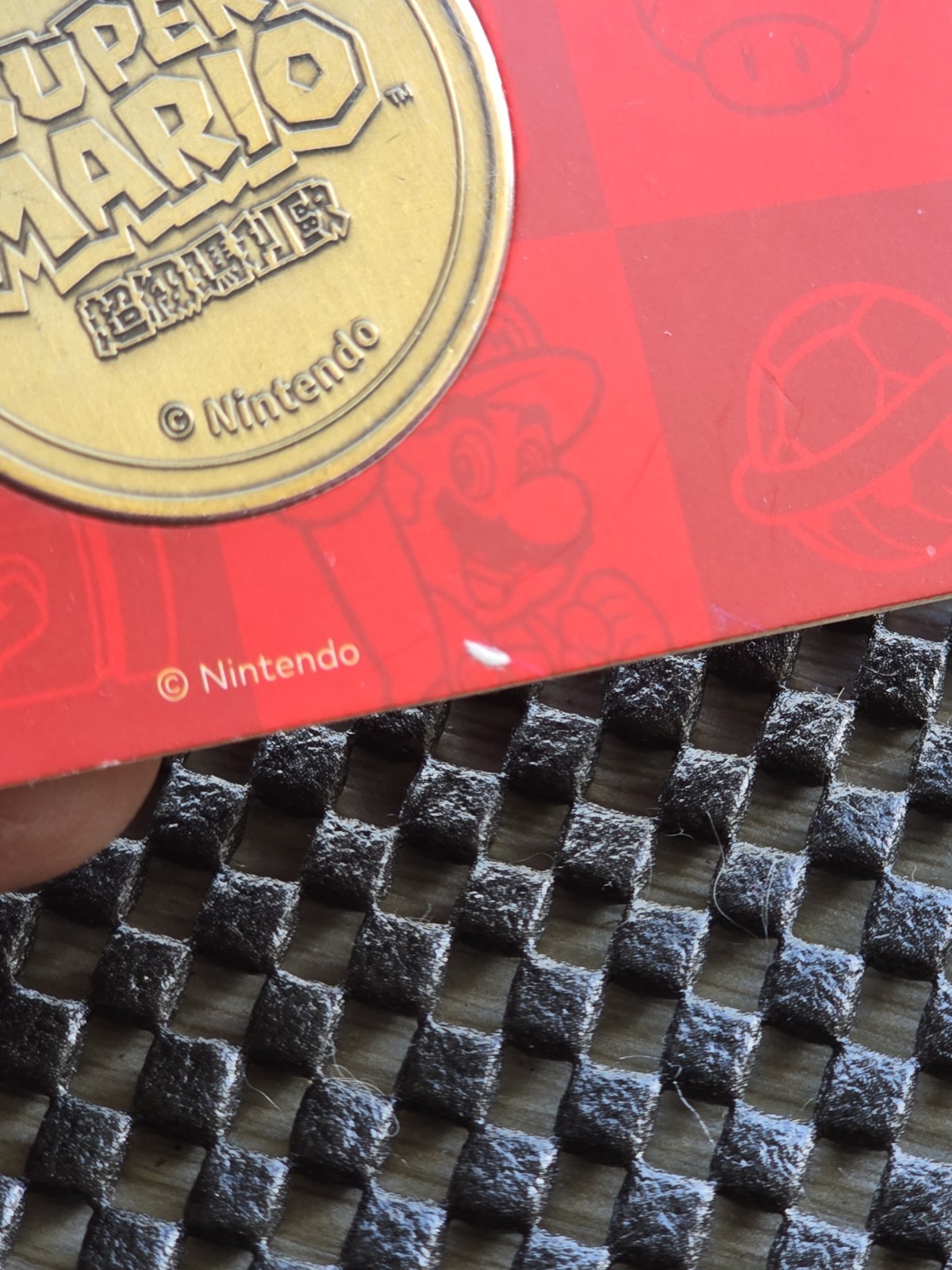 Nintendo Store China Super Mario Coin Medal LOT 3 Giveaway Rare Promo NES SWITCH