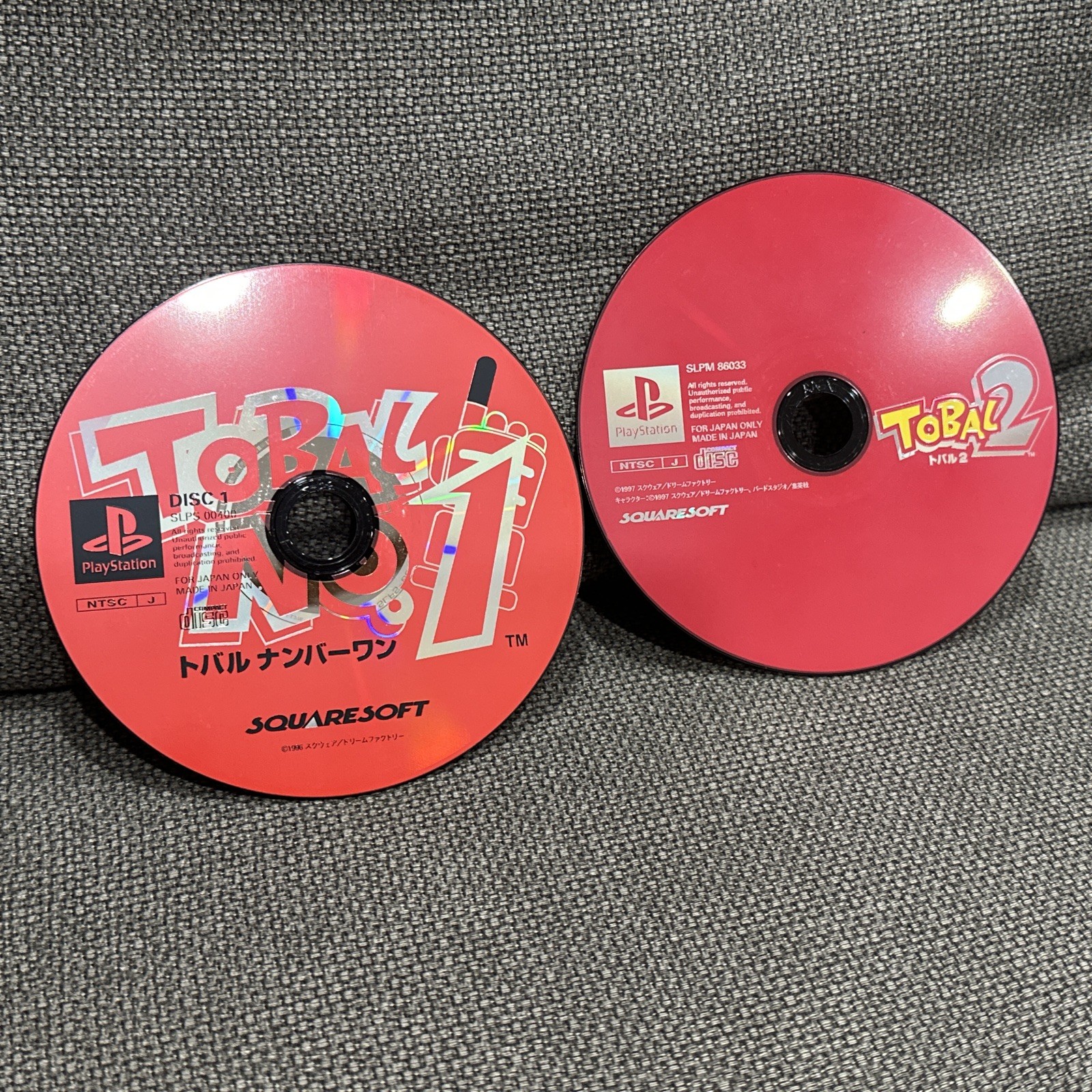 Tobal No. 1 + Tobal 2 – Discs + Manuals – For Playstation 1 / PS1 Japan Version