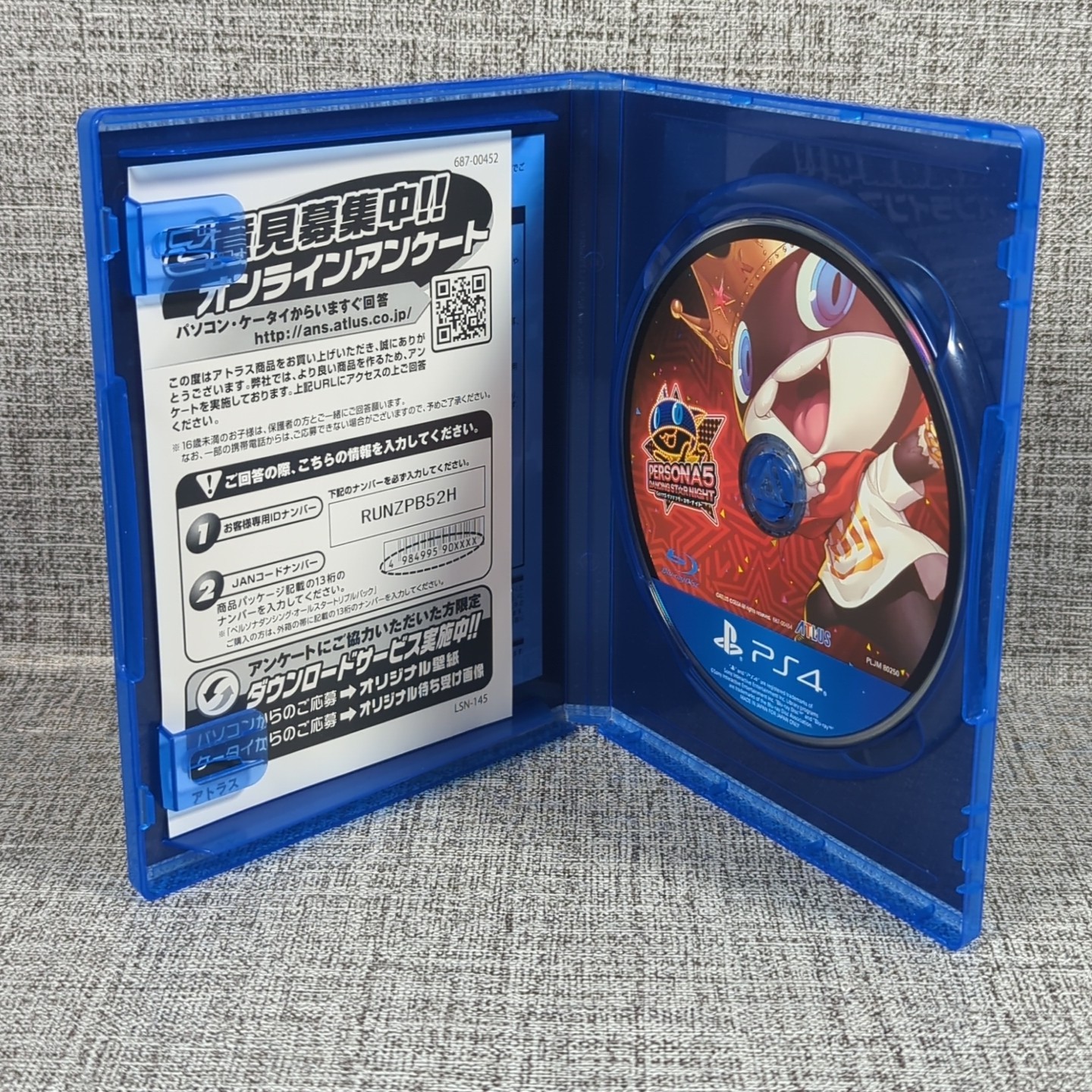 Persona 5 Dancing Starnight (Playstation 4, 2018) Japanese Language Only CIB