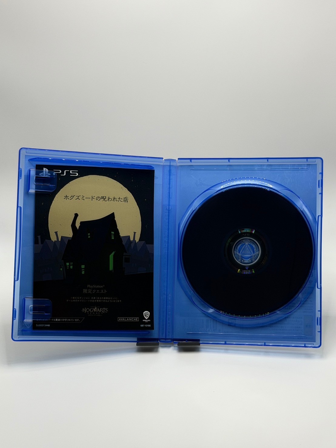 Hogwarts Legacy PS5 Japan Import Harry Potter Warner Bros Action RPG