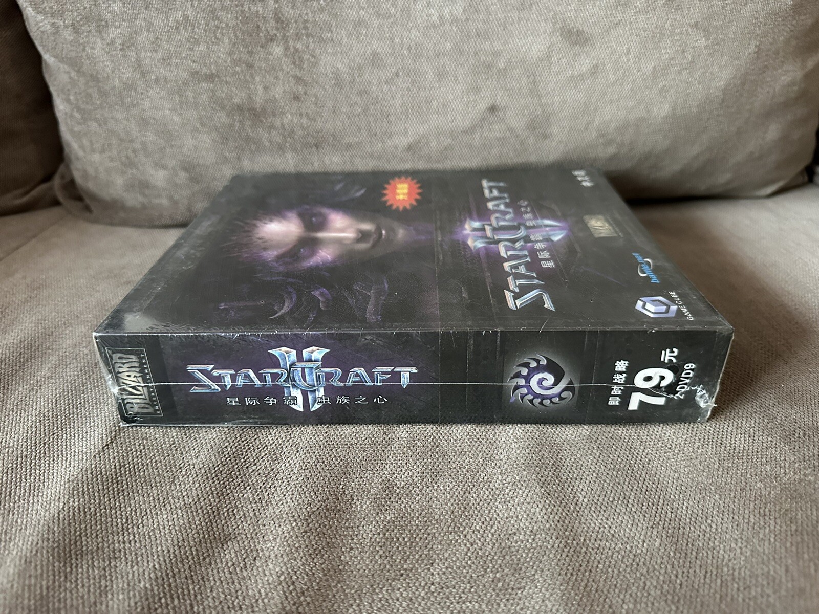StarCraft II: Heart Of The Swarm – Chinese Big Box Edition PC NEW & SEALED