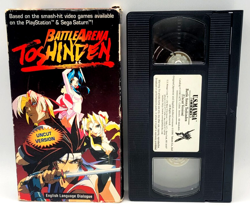 Battle Arena Toshinden Uncut Version VHS Anime Based On Sega Saturn & PS1 Game